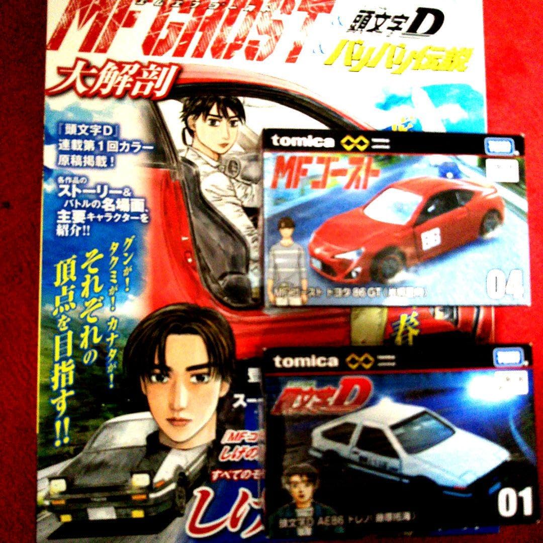 NLP完全マスターDVD 新装版 Disk 6・7・8・9・10おまけ特典付き ラーニング・センター NLP完全マスターD V D 新装版 Disk 6・7